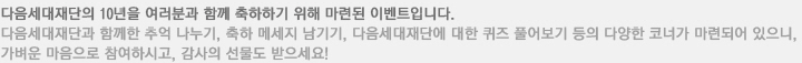 견물생심 긴설명